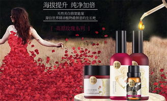 百草童話 從產(chǎn)品美學(xué)到店鋪沉浸，探索自然護(hù)膚的視覺敘事