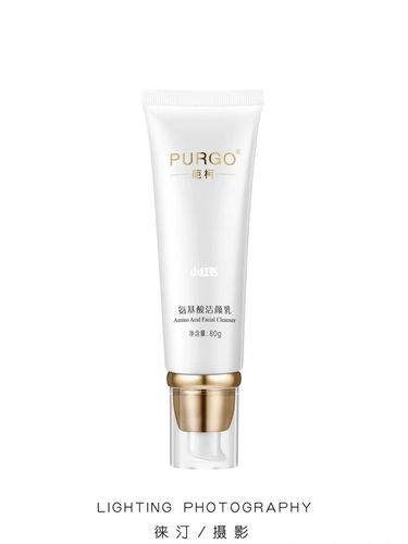 精致光影 化妝品護(hù)膚品白底圖攝影全攻略