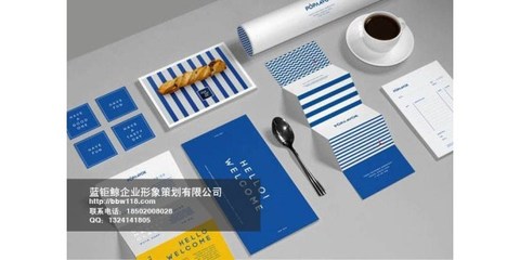 蘿崗區家具企業包裝設計優選 藍鉅鯨與市場營銷策劃解析