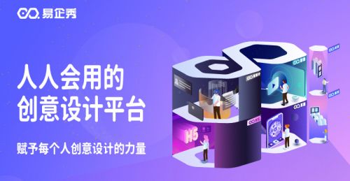 未復工即遇裁員潮，數(shù)字化內(nèi)容制作助力企業(yè)降本致遠